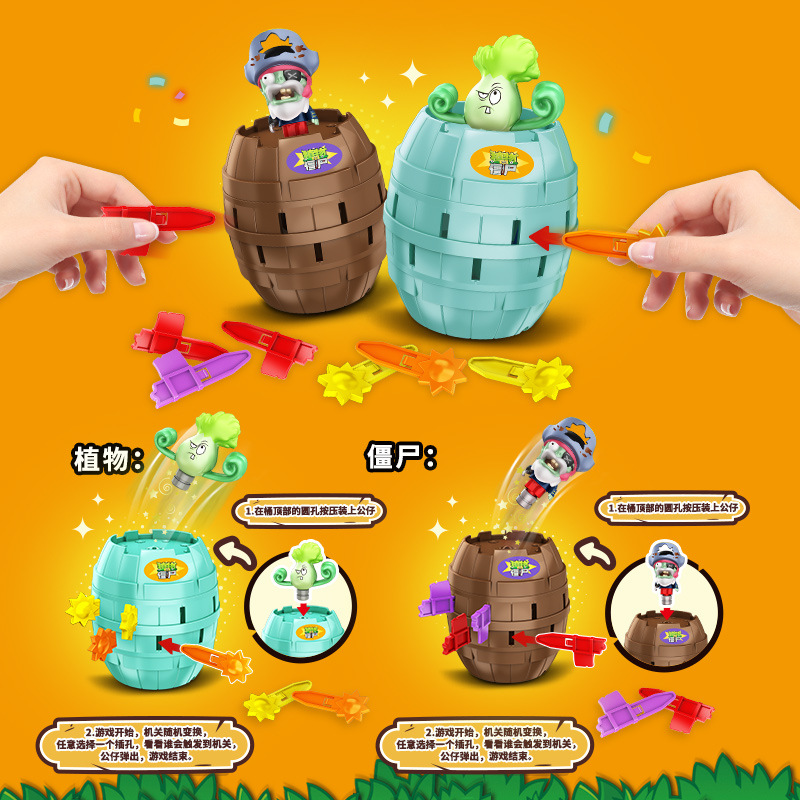 Mainan Anti Stres Prank Barel  - Plant Parent Vs ulasan dan harga