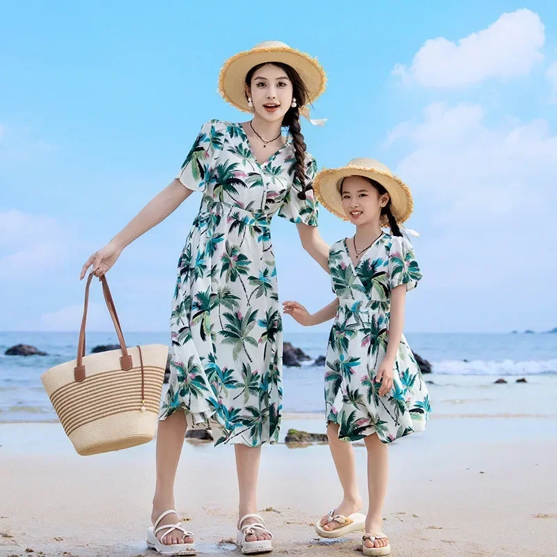 Pakaian pasangan, pakaian libu - Plant Parent Free ulasan dan harga
