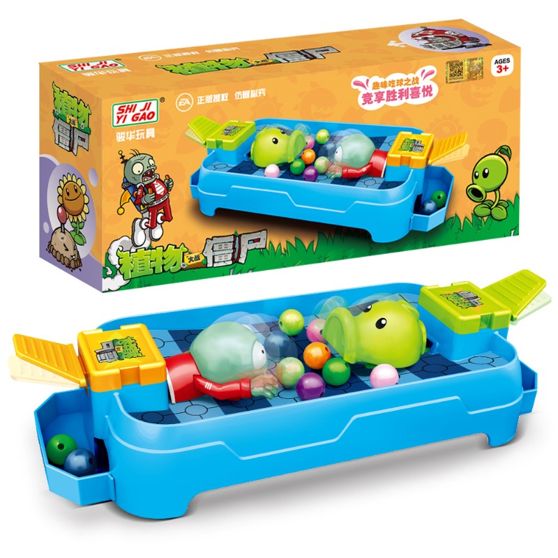 Plants Vs. Zombies Frog Eat Be - Plant Parent Free ulasan dan harga