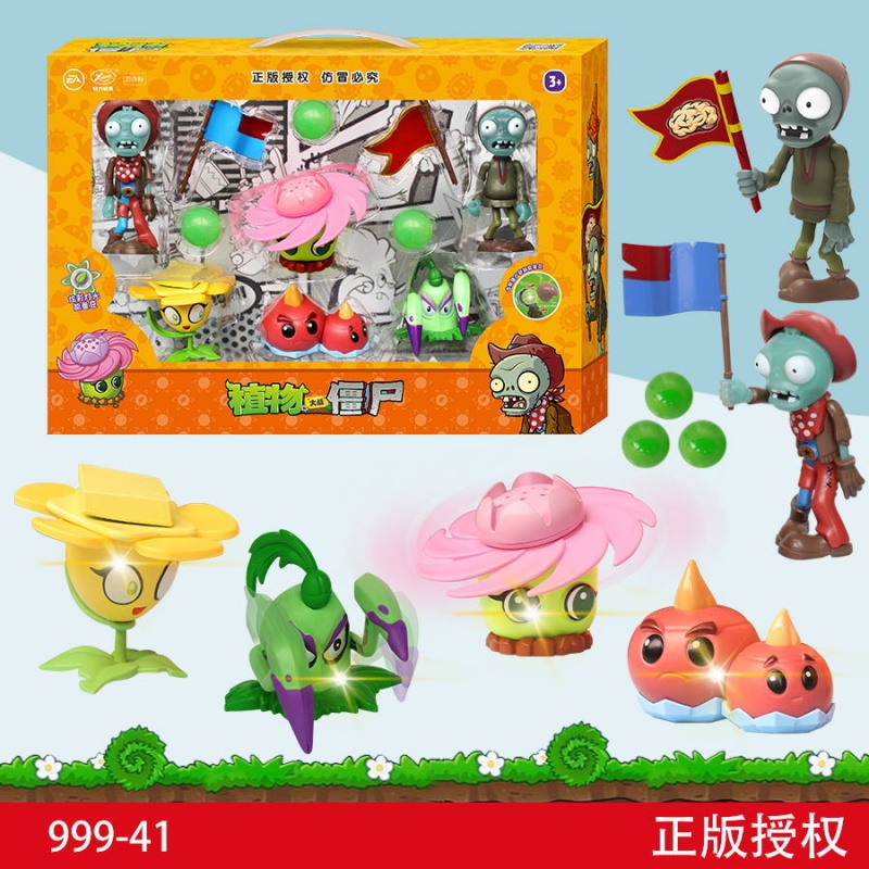 Tanaman Vs zombie Set mainan k - Plant Parent Vs ulasan dan harga
